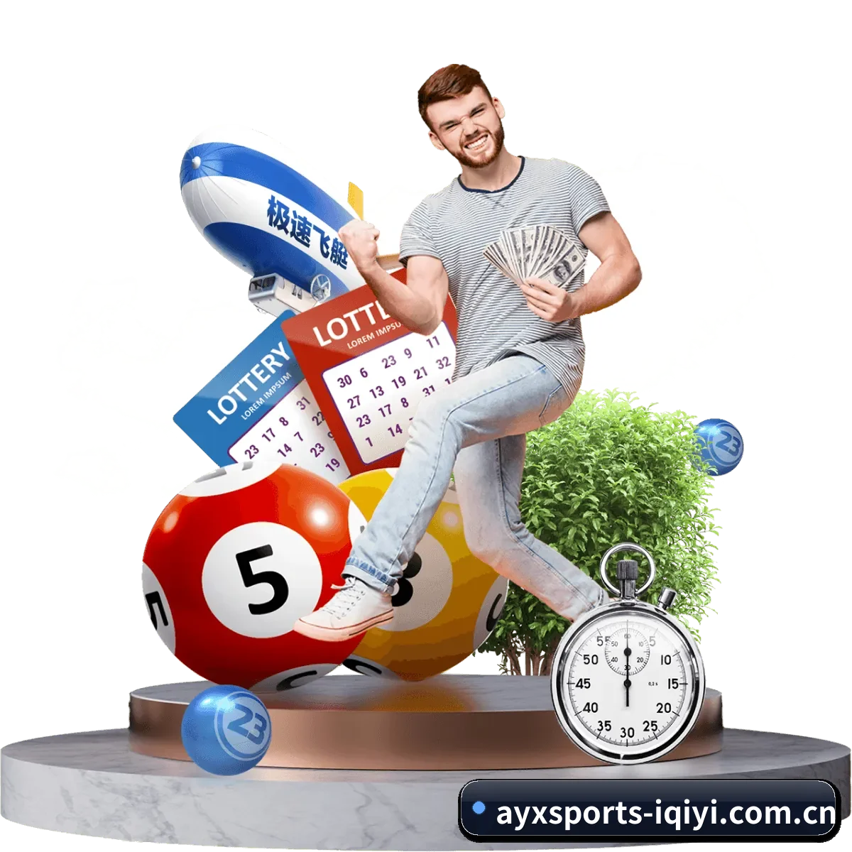 爱游戏体育 APP - ayxsports