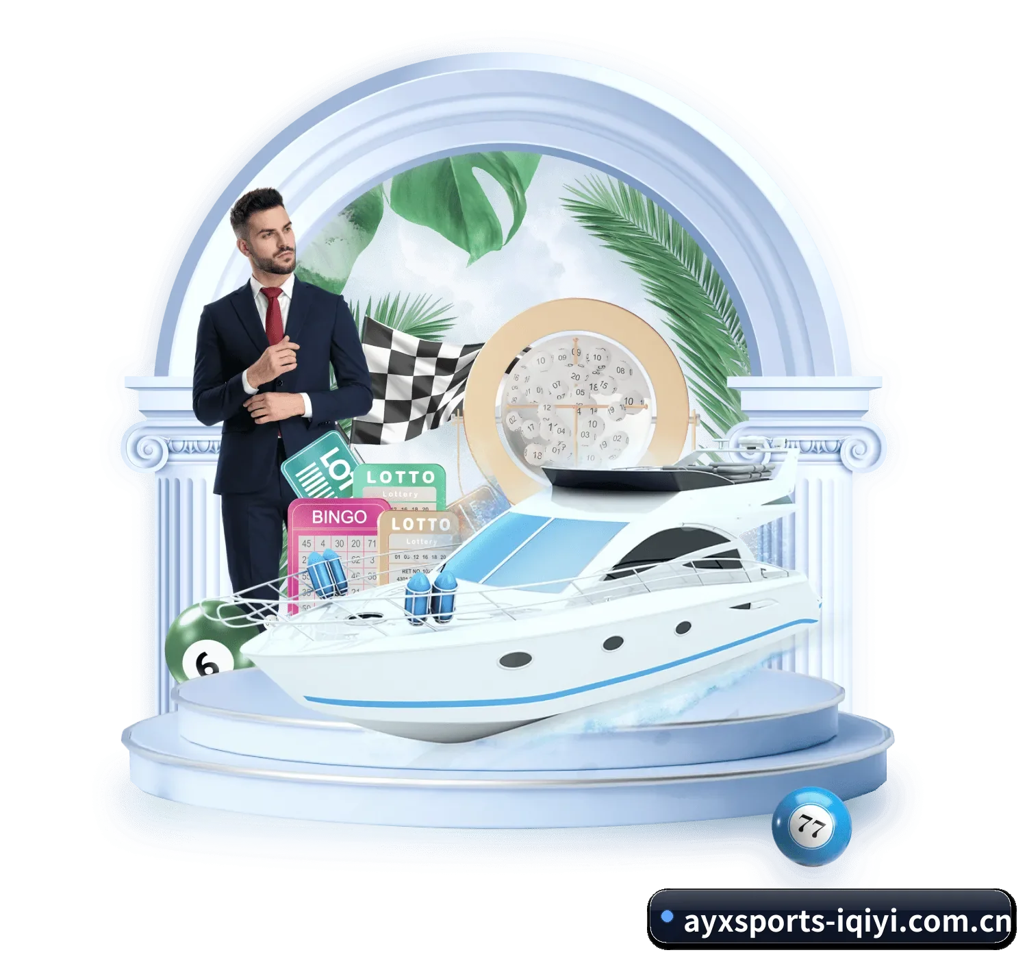 爱游戏体育 APP 界面 - ayxsports